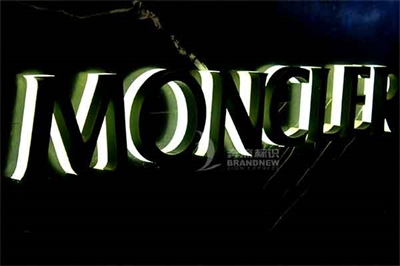 如何選擇門頭發光字