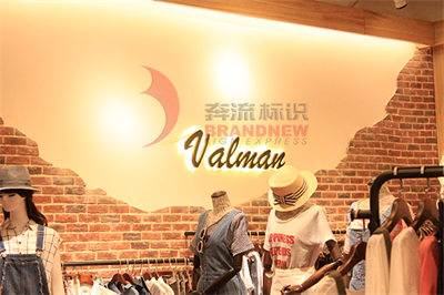 標識系統的設計詳細介紹（一）