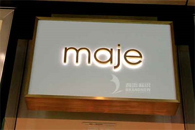 不銹鋼發光字特點