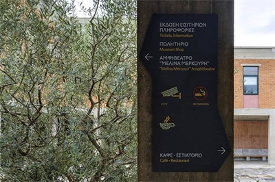 導視牌和精神堡壘的作用