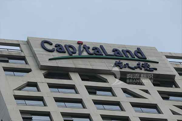 淺談樓頂立體字