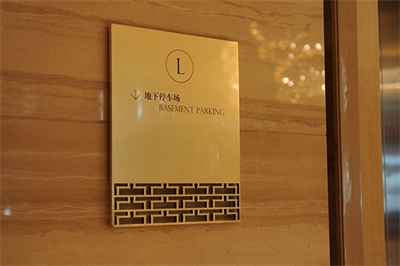 腐蝕有什么樣的類型呢？