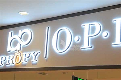 迷你發光字的大小設定