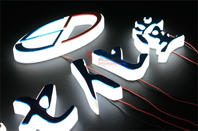 常見的幾類發光字介紹