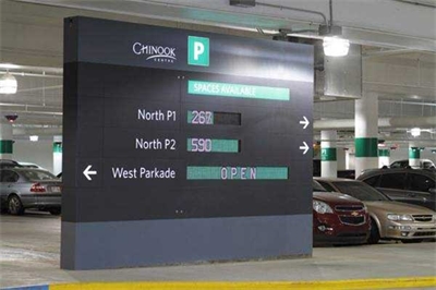 公共環(huán)境標(biāo)識(shí)設(shè)計(jì)