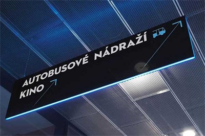 住宅標(biāo)識系統(tǒng)介紹