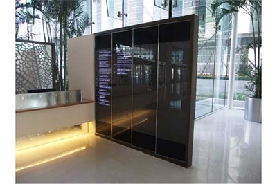 適老環境標識設計2