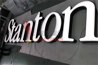 發光標識常用的幾種安裝方法