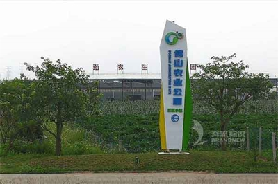 精神堡壘是什么？