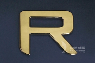 標識標牌常用工藝（一）