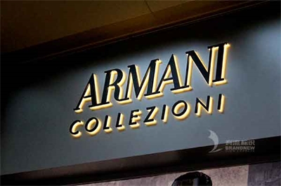 鈦金背發光字制作方法