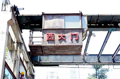 樓頂發光字相關知識