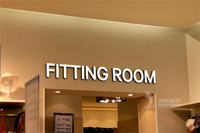 led發(fā)光字受歡迎的七個(gè)優(yōu)勢(shì)