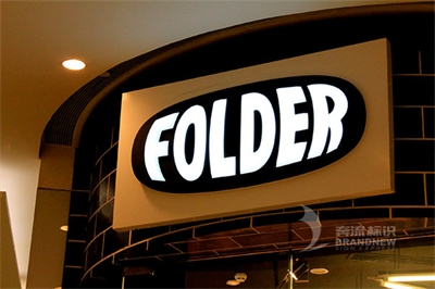 大型吸塑發光字的制作