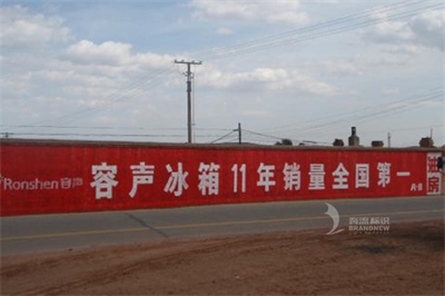 墻體廣告招牌的企業作用