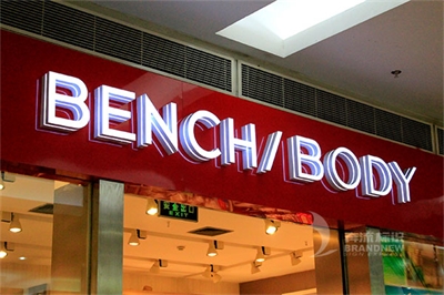 亞克力發光字的防水