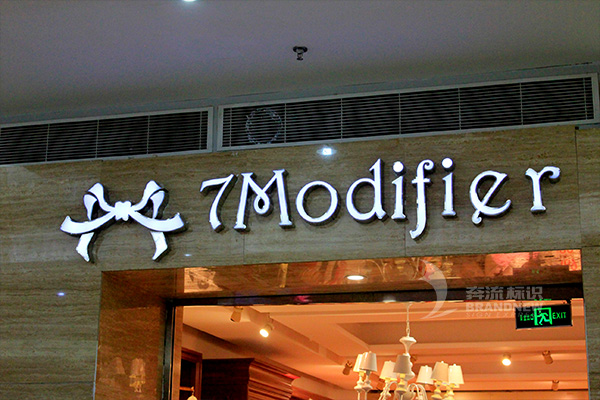 LED發光字 LED發光字