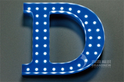 led外露發(fā)光字的優(yōu)勢(shì)