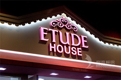 迷你字與超級字的比較