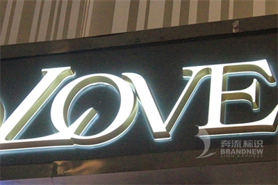 迷你發(fā)光字的發(fā)展優(yōu)勢