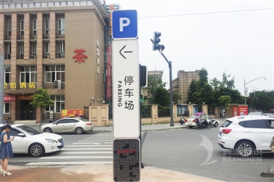 標(biāo)識(shí)標(biāo)牌的作用