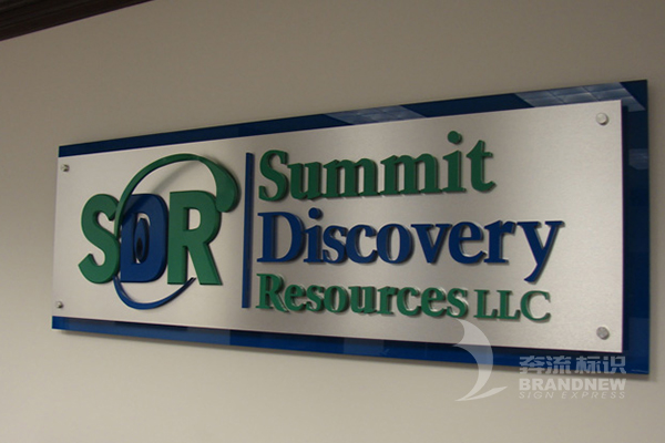 標(biāo)識牌 標(biāo)識牌