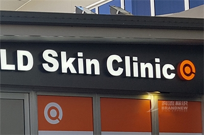 各種發光字的特點(二)