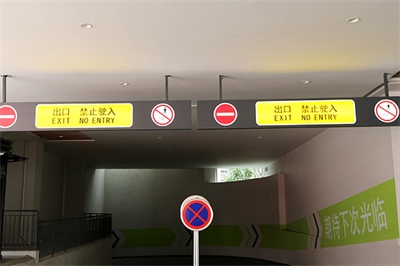 導(dǎo)視系統(tǒng)的設(shè)計(jì)