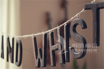 標(biāo)識(shí)系統(tǒng)色彩的相關(guān)知識(shí)