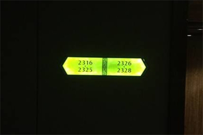 標識標牌的不同種類