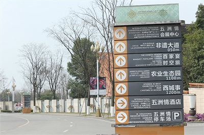 導視牌的相關(guān)知識