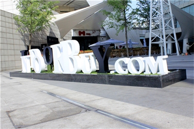 三面翻廣告牌的起源與發(fā)展