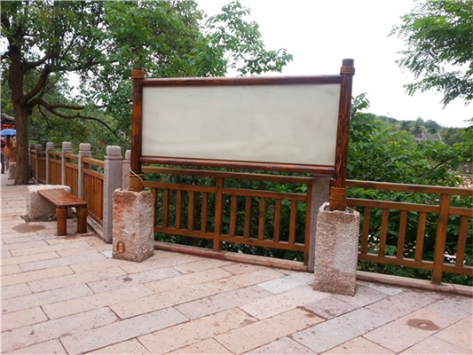 景區標識中的特殊元素