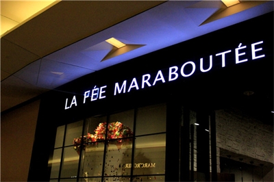 標識牌制作中是如何噴漆的呢？