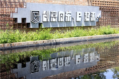 綠道標識牌有哪些類型呢？