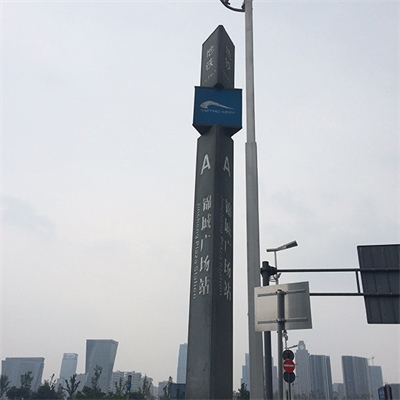 城市標識牌該如何設(shè)計呢？