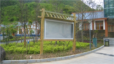 景區(qū)標(biāo)識(shí)系統(tǒng)的造型有哪幾類呢？