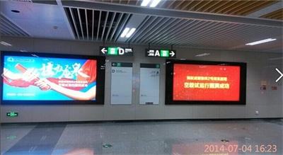 滾動(dòng)燈箱的制作過程及應(yīng)用材料介紹