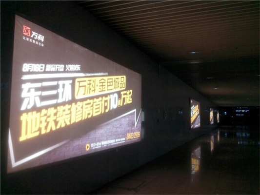 門頭燈箱制作的五個(gè)小常識(shí)，你知道幾個(gè)？