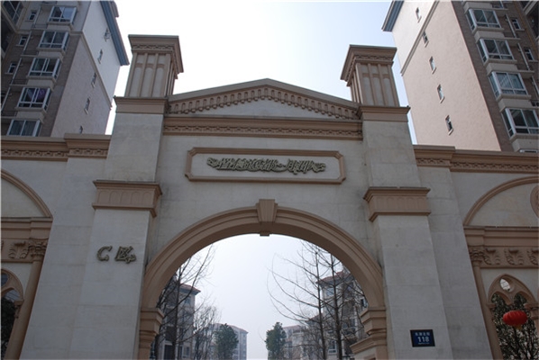 住宅小區(qū)標(biāo)識(shí)標(biāo)牌由哪些組成?