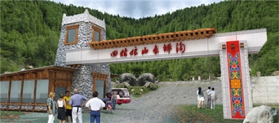 景區(qū)標(biāo)識(shí)標(biāo)牌制作哪家專業(yè)