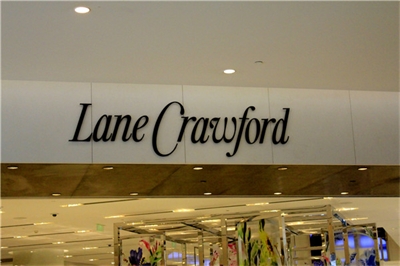 標(biāo)識(shí)標(biāo)牌設(shè)計(jì)制作材料運(yùn)用