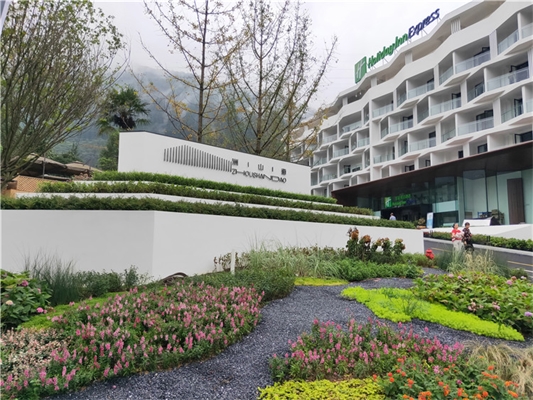 多元化場景下的“標識系統”設計理念！