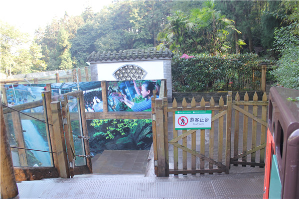 景區(qū)標識牌