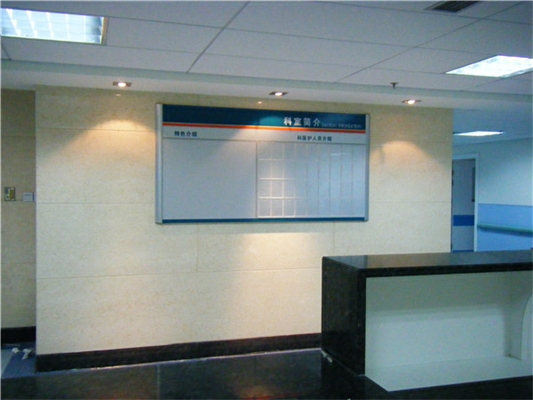 標(biāo)識(shí)設(shè)計(jì)分為哪些類型