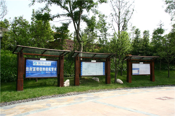 學(xué)校標(biāo)識