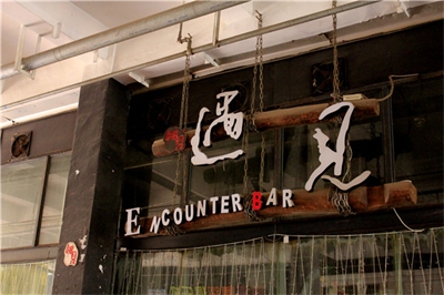 廣告招牌及架構選材的特點