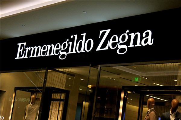 店面招牌設(shè)計制作 店面招牌設(shè)計制作